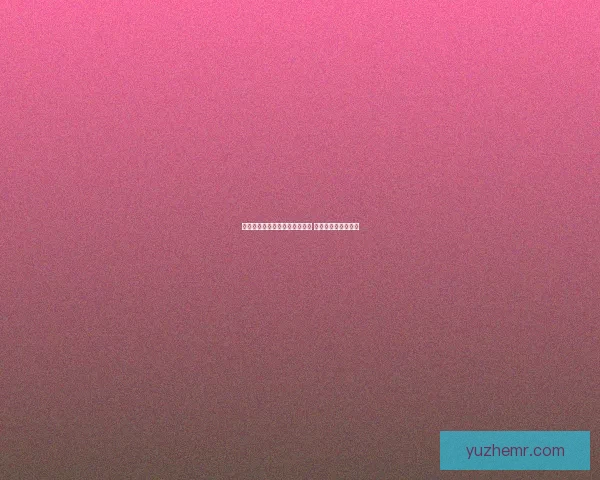 可更换显卡的笔记本电脑全解析 提升性能的最佳选择