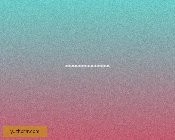 太阳镜镜片深度对眼睛保护效果的影响及如何选择适合自己的镜片深浅