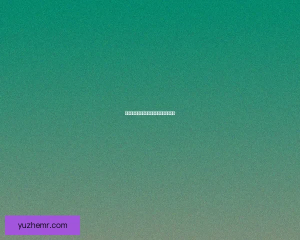 女鬼剑剑宗加点推荐与技能搭配策略全面解析